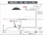 新屋山神社マップ